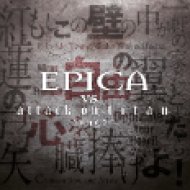 Epica vs Attack On Titan Songs (Vinyl LP (nagylemez))