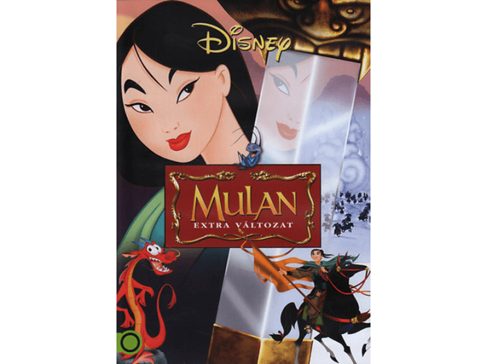 Mulan DVD