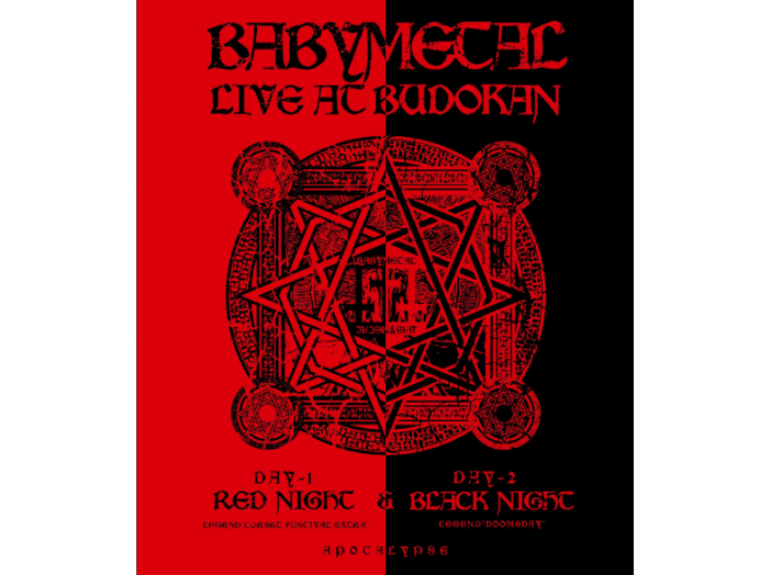 Live at Budokan - Red Night & Black Night Apocalypse Blu-ray