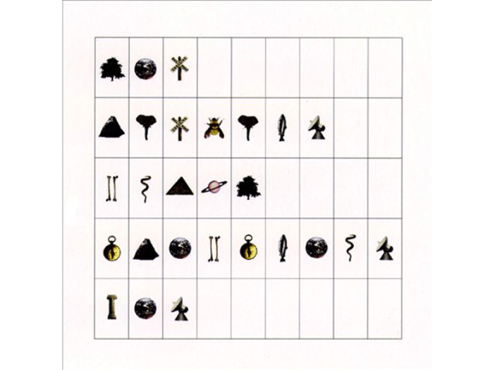 Imaginary Day CD