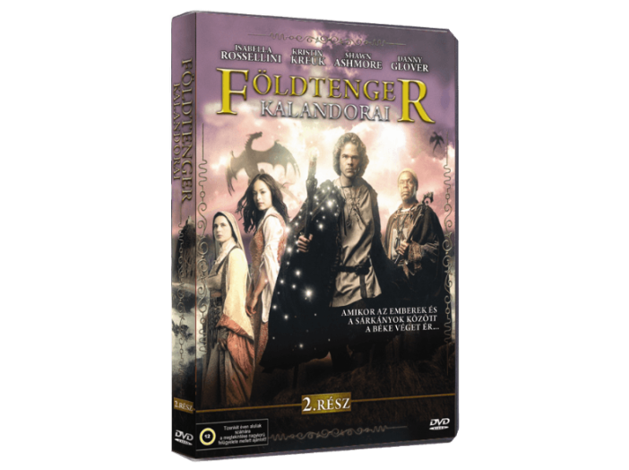 Földtenger kalandorai 2. DVD