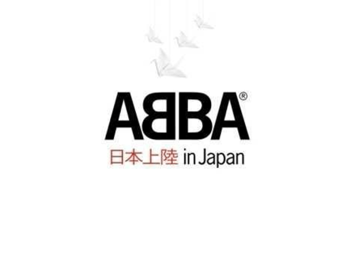 Abba In Japan DVD