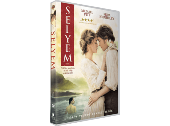 Selyem DVD