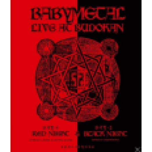 Live at Budokan - Red Night & Black Night Apocalypse Blu-ray