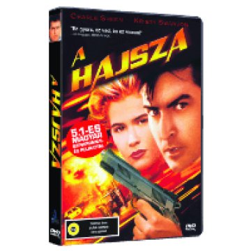 A Hajsza DVD