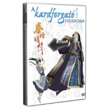 A Kardforgató legendája 2. DVD