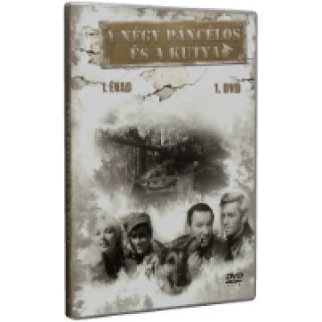 A négy páncélos és a kutya - 1. évad, 1. DVD