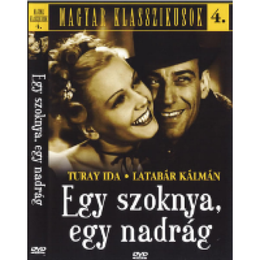 Egy szoknya, egy nadrág DVD