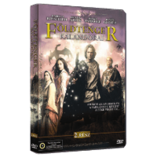 Földtenger kalandorai 2. DVD