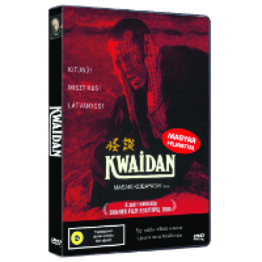 Kwaidan DVD