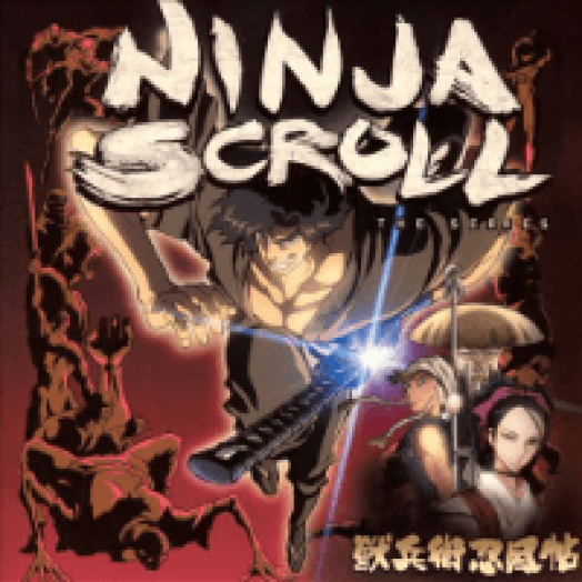 Ninja Scroll CD