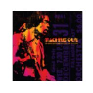 Machine Gun: The Fillmore East 12/31/1969 (Vinyl LP (nagylemez))
