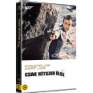 James Bond - Csak kétszer élsz (új kiadás) DVD