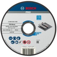 BOSCH VÁGÓTÁRCSA FÉMHEZ 125X1,6MM A 60 T BF