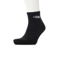 SPEEDY SOCKS 3 PACK