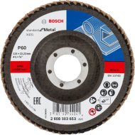 BOSCH PROFESSIONAL LEGYEZŐCSISZOLÓ 115X22,23MM G60