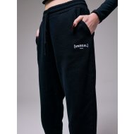 UNREAL timeless OG Trackpants