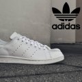 Ismerd meg a tenisz inspirálta, Adidas Stan Smith cipőket!