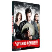 A gyilkos bennem él DVD